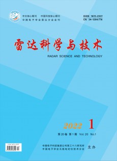 雷達科學(xué)與技術(shù)雜志