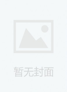 軍營(yíng)文化天地雜志